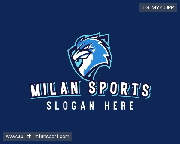 介绍米兰体育官网